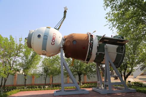 Big model of Soyuz spaceship near Museum of Baikonur