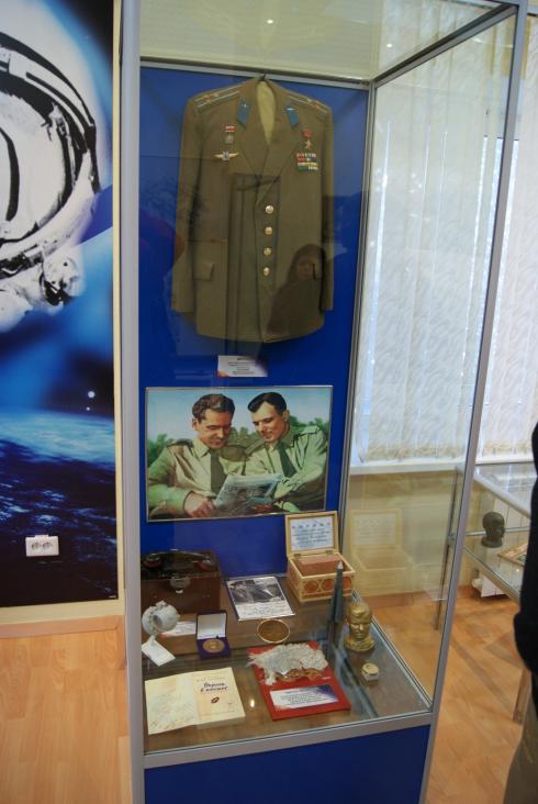 Gagarin's military uniform