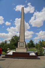 Monument in Baikonur City