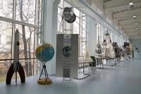 space museum expositions