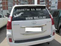 Special commerial stickers on cars of the city