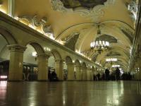 moscow subway stations